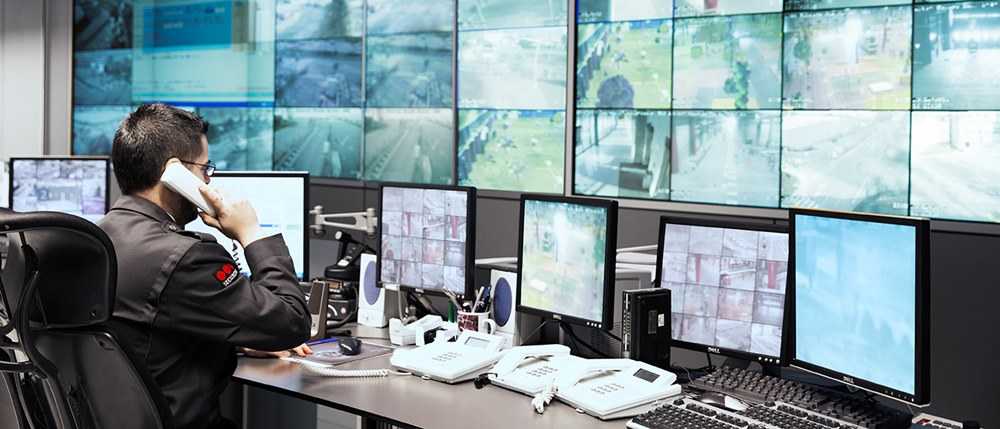 BiSecurity - Giải pháp cách mạng 4.0 cho an ninh toà nhà và văn phòng 3 Giam Sat An Ninh Tap Trung